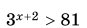 0601nqil-15d7-87x28.png