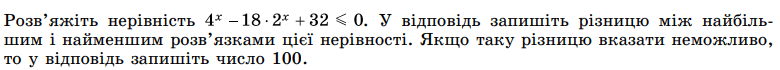 0601nqkw-0414-780x70.png