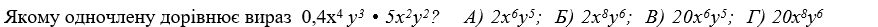 0601nrkm-0172-878x27.png