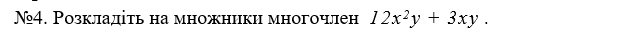 0601nrlj-166b-640x32.png