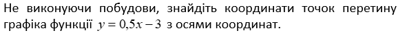 0601nrn2-989d-591x52.png