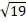 0601nro2-7823-26x22.png