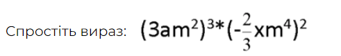 0601nrpq-fb71-491x81.png