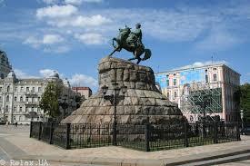 Пам'ятник Богдану Хмельницькому в Києві