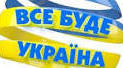 Підготовка до НМТ. Параметри.Частина перша.
