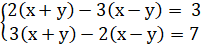 0601ns4u-1360-201x48.png