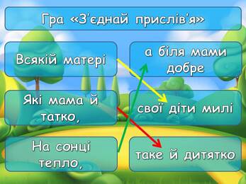 0601ns61-0b03-347x260.jpg