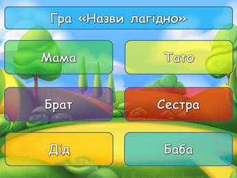 0601ns62-6bd2-345x259.jpg