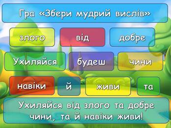 0601ns64-55af-348x261.jpg