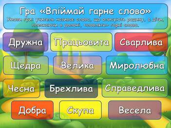 0601ns69-8279-351x263.jpg