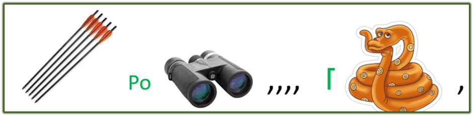 0601nsj7-0173-940x231.png
