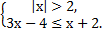0601nsnr-691c-102x34.png