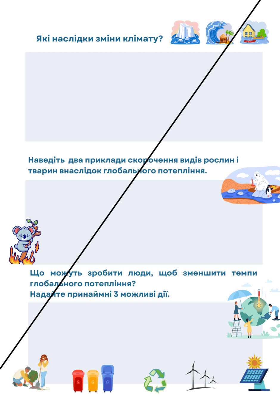 0601nsq1-c7dc-940x1330.png