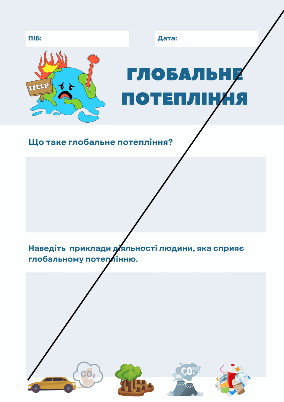 0601nsq2-d37d-940x1330.png