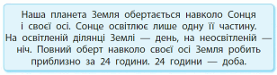 0601nt3w-a9ba-308x84.png