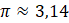 0601nt63-114d-69x23.png