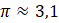 0601nt7f-3099-59x23.png