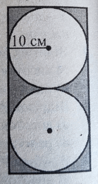 0601nt85-8e12-198x371.png