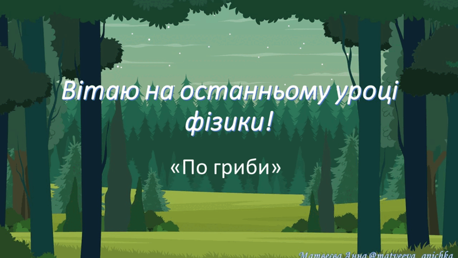 0601ntz2-a19b-940x529.png