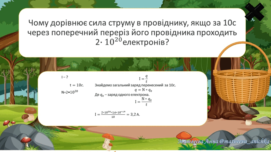 0601nu01-b949-940x529.png