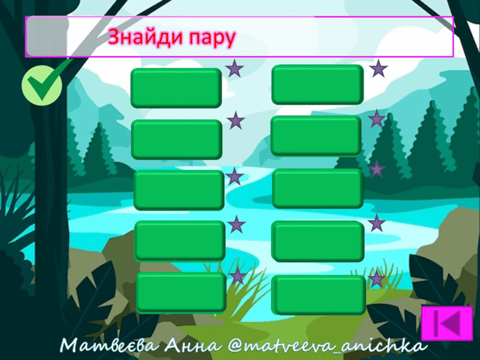 0601nu3e-af59-940x705.png