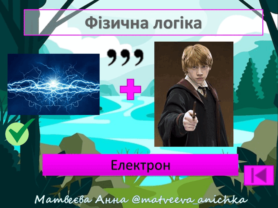 0601nu3i-06d3-940x705.png