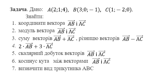 0601nu6b-4719-504x258.png