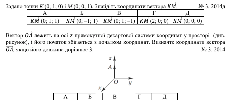 0601nu8h-995c-762x364.png