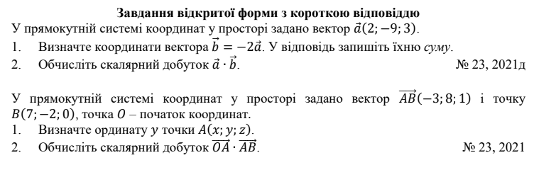 0601nu9w-4856-759x274.png