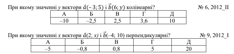 0601nuap-a7bf-767x179.png