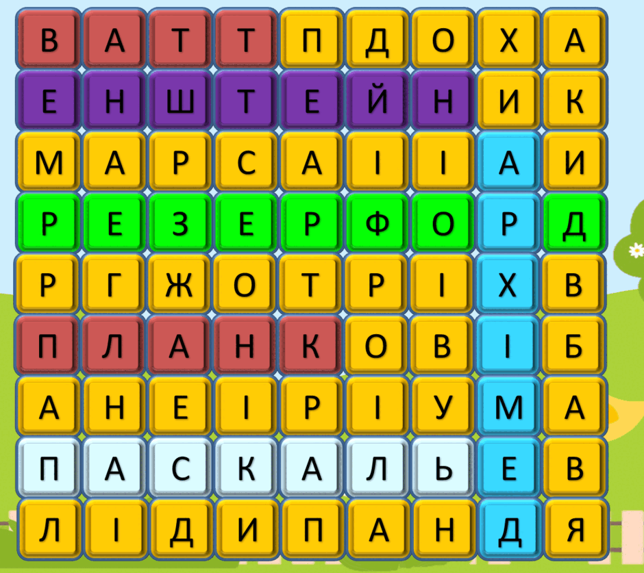 0601nuau-1cdf-940x837.png