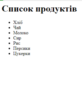 0601nuiv-f4dd-275x326.png
