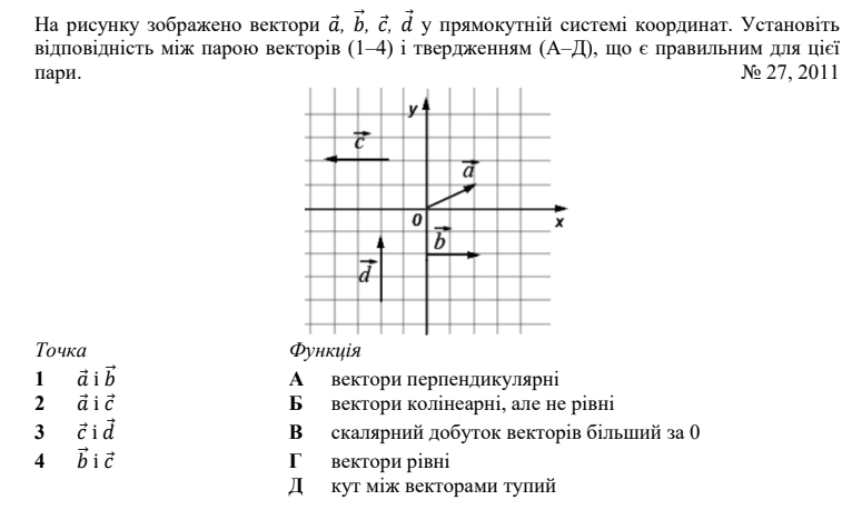 0601nuj7-0463-775x459.png