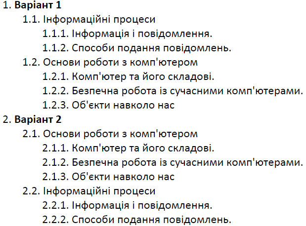 0601nukb-fa10-619x458.png
