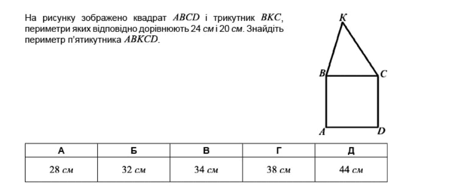 0601nurc-b25b-887x379.png
