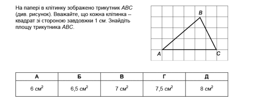 0601nutq-8cc5-853x343.png