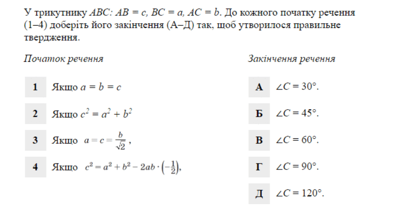 0601nv17-262e-801x431.png