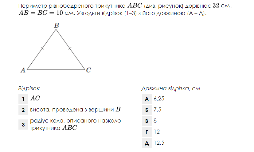 0601nv85-508f-827x495.png