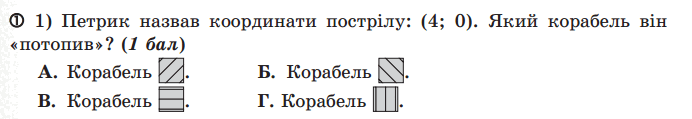 0601nvd3-d737-692x119.png