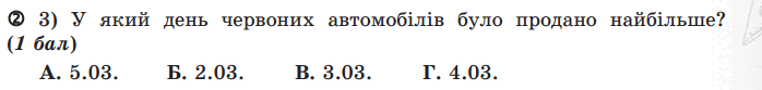 0601nvmv-0104-698x83.png