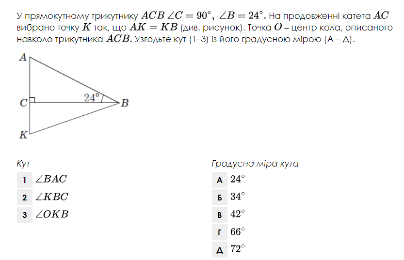 0601nvnx-d210-833x537.png