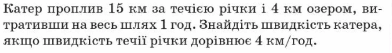 0601nw2h-d304-737x100.png