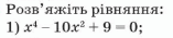 0601nw6g-baa5-622x139.png