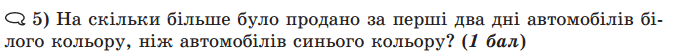 0601nwj5-9720-685x56.png