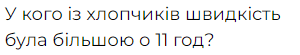 0601nx6x-7ddc-300x55.png