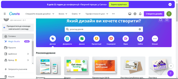 0601nxq7-9903-624x278.png