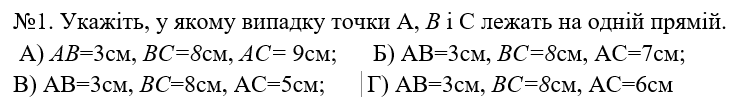 0601nxrt-b6cb-743x106.png