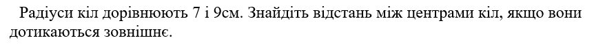 0601nxvm-4c60-878x75.png