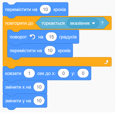 0601nxym-1bdb-389x383.bmp