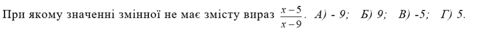 0601ny3j-0aa0-940x67.png